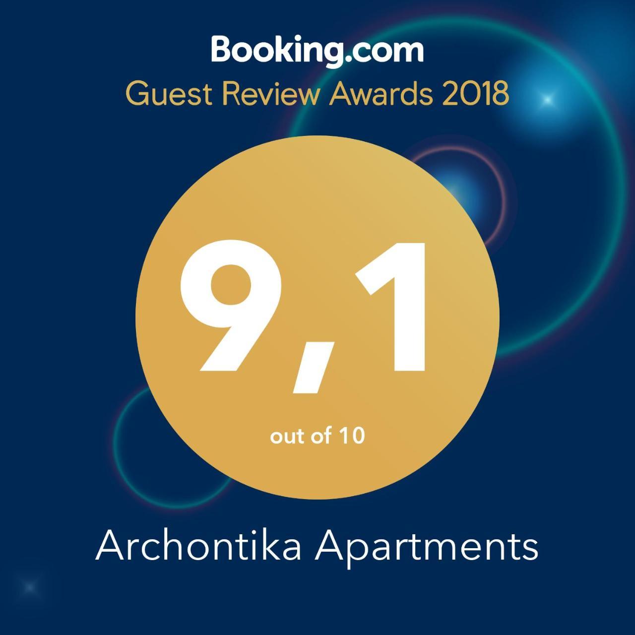 Archontika Apartments Kerames Extérieur photo